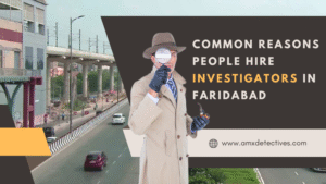 Amx detective banner